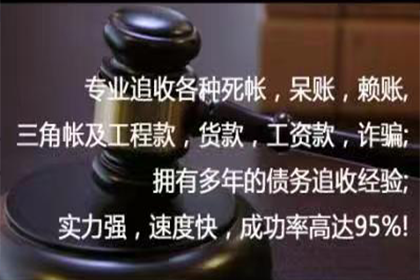 如何辨别民间借贷中的诈骗行为，相关法律有哪些规定？